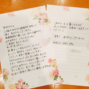 子供と一緒の結婚式 パパママ婚 で挙げられた新郎新婦様よりお手紙をいただきました 大阪の結婚式情報