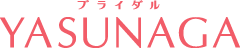 大阪の格安結婚式場など安いウエディングプランのご相談なら【費用も後払いの貯金ゼロ円でもできる結婚式！】